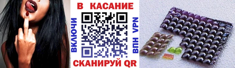 Где купить наркотики Новопавловск Гашиш АМФЕТАМИН Cocaine Мефедрон Канабис СК