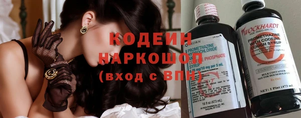 ECSTASY Алексин