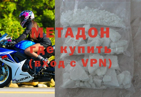 ECSTASY Алексин