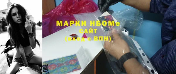ECSTASY Алексин