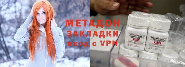 MESCALINE Алексеевка