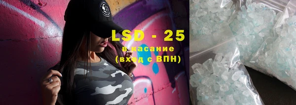 кокс Алзамай