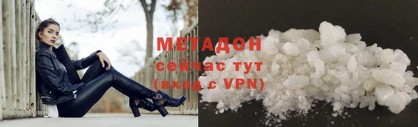 кокс Алзамай