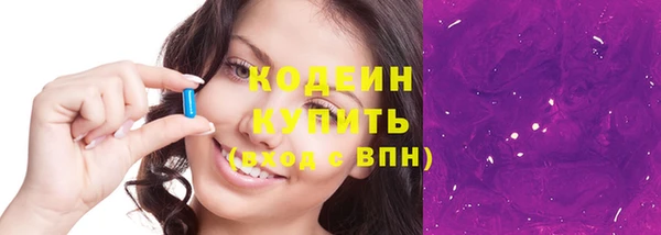 а пвп мука Покров