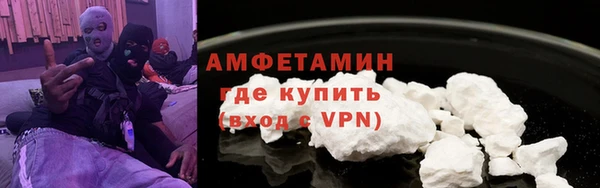 кокс Алзамай