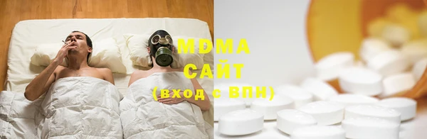 MESCALINE Алексеевка
