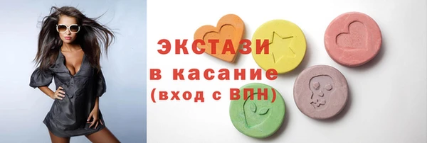 кокс Алзамай