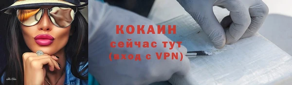 кокс Алзамай