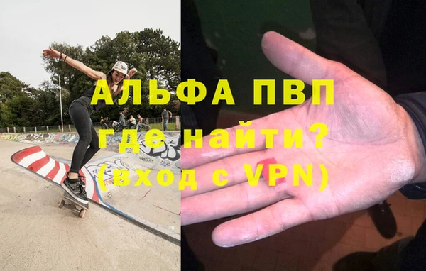ECSTASY Алексин