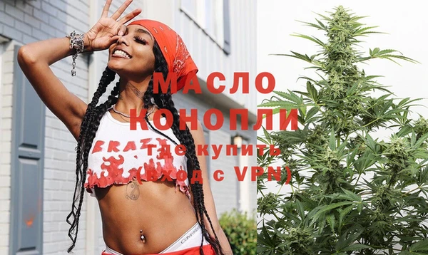 ECSTASY Алексин