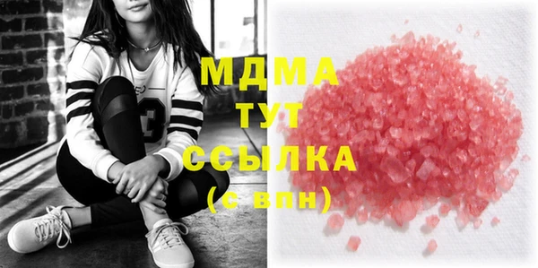а пвп мука Покачи