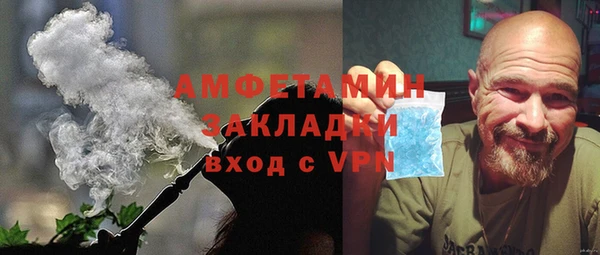 кокс Алзамай