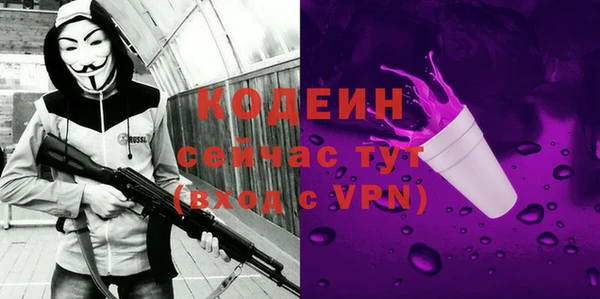 ECSTASY Алексин